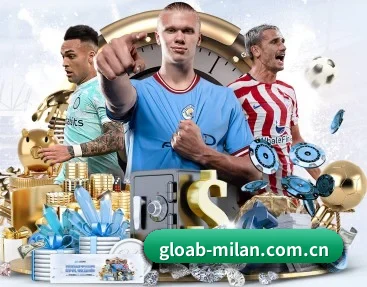 实时比分推送与赛事直播 - milan